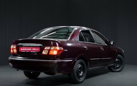 Nissan Bluebird Sylphy II, 2001 год, 200 000 рублей, 8 фотография