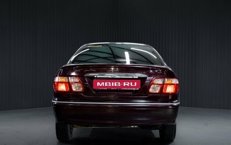 Nissan Bluebird Sylphy II, 2001 год, 200 000 рублей, 7 фотография
