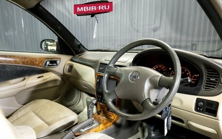 Nissan Bluebird Sylphy II, 2001 год, 200 000 рублей, 12 фотография