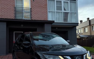Nissan X-Trail, 2018 год, 1 420 000 рублей, 1 фотография