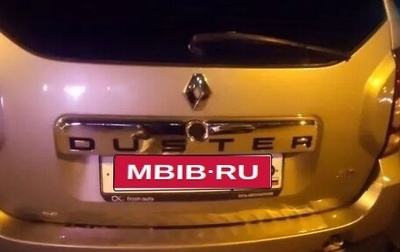 Renault Duster I рестайлинг, 2013 год, 777 000 рублей, 1 фотография