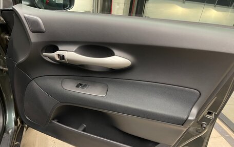 Toyota Auris II, 2008 год, 850 000 рублей, 14 фотография