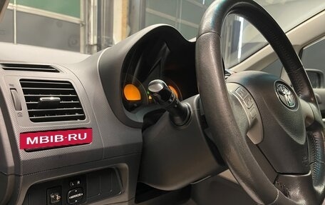 Toyota Auris II, 2008 год, 850 000 рублей, 12 фотография