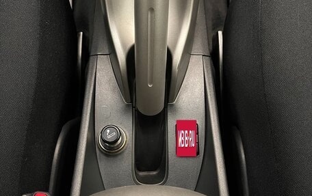 Toyota Auris II, 2008 год, 850 000 рублей, 24 фотография
