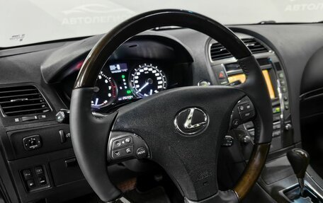 Lexus ES VII, 2011 год, 1 450 000 рублей, 13 фотография