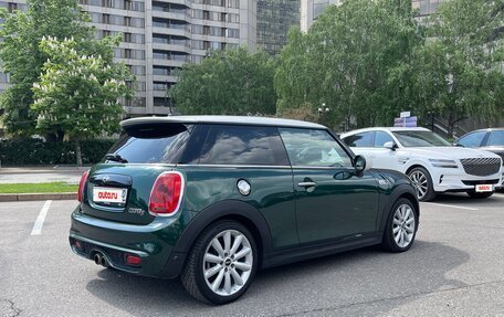 MINI Hatch, 2014 год, 1 790 000 рублей, 3 фотография