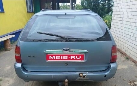 Ford Mondeo II, 1998 год, 200 000 рублей, 2 фотография