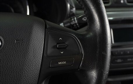 KIA Rio III рестайлинг, 2012 год, 780 000 рублей, 17 фотография
