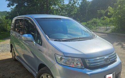 Honda Freed I, 2012 год, 750 000 рублей, 1 фотография
