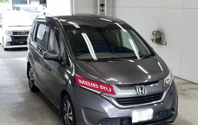 Honda Freed II, 2018 год, 1 250 000 рублей, 1 фотография