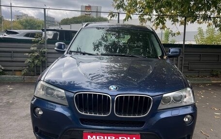BMW X3, 2014 год, 1 700 000 рублей, 1 фотография