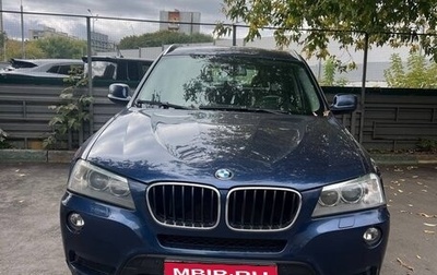 BMW X3, 2014 год, 1 700 000 рублей, 1 фотография