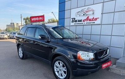 Volvo XC90 II рестайлинг, 2006 год, 997 000 рублей, 1 фотография