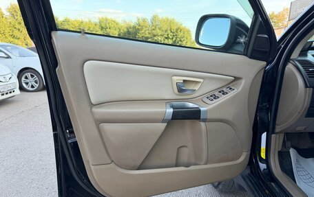 Volvo XC90 II рестайлинг, 2006 год, 997 000 рублей, 18 фотография