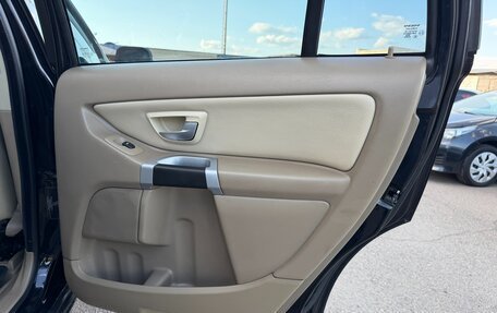 Volvo XC90 II рестайлинг, 2006 год, 997 000 рублей, 21 фотография