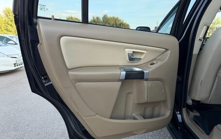 Volvo XC90 II рестайлинг, 2006 год, 997 000 рублей, 20 фотография