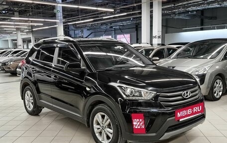 Hyundai Creta I рестайлинг, 2017 год, 1 349 000 рублей, 2 фотография
