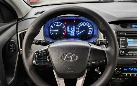 Hyundai Creta I рестайлинг, 2017 год, 1 349 000 рублей, 12 фотография