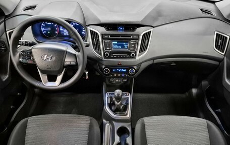 Hyundai Creta I рестайлинг, 2017 год, 1 349 000 рублей, 10 фотография