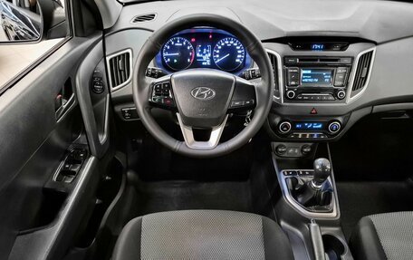 Hyundai Creta I рестайлинг, 2017 год, 1 349 000 рублей, 11 фотография
