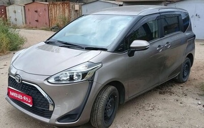 Toyota Sienta II, 2021 год, 1 700 000 рублей, 1 фотография