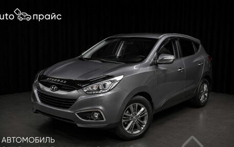 Hyundai ix35 I рестайлинг, 2015 год, 1 499 000 рублей, 1 фотография