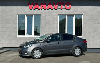 KIA Rio III рестайлинг, 2015 год, 970 000 рублей, 1 фотография