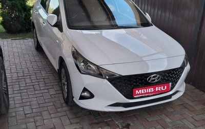 Hyundai Solaris II рестайлинг, 2022 год, 1 550 000 рублей, 1 фотография