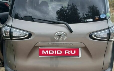 Toyota Sienta II, 2021 год, 1 700 000 рублей, 3 фотография