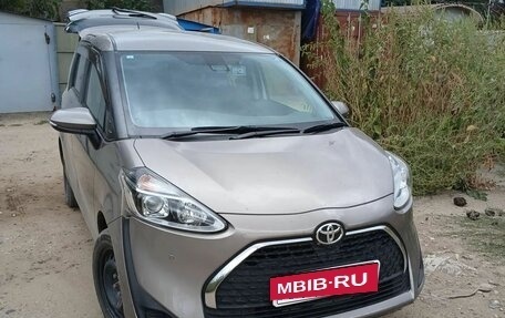 Toyota Sienta II, 2021 год, 1 700 000 рублей, 2 фотография