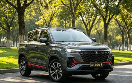 Changan CS35 Plus, 2023 год, 1 160 888 рублей, 3 фотография