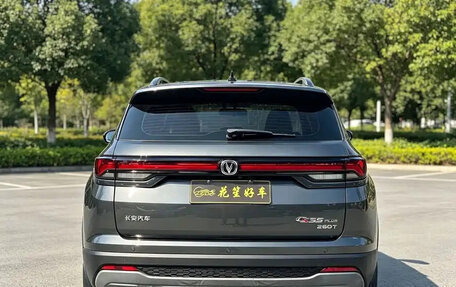 Changan CS35 Plus, 2023 год, 1 160 888 рублей, 6 фотография