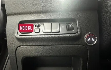 Changan CS35 Plus, 2023 год, 1 160 888 рублей, 17 фотография