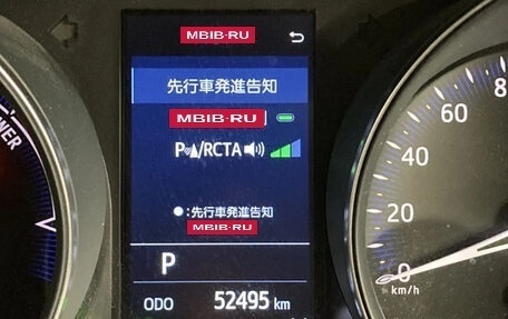 Toyota C-HR I рестайлинг, 2022 год, 2 200 030 рублей, 9 фотография