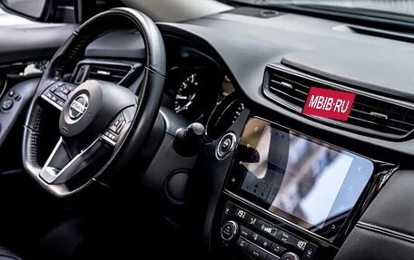 Nissan X-Trail, 2022 год, 1 610 000 рублей, 8 фотография