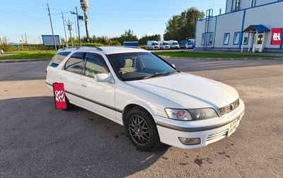 Toyota Mark II VIII (X100), 2000 год, 510 000 рублей, 1 фотография
