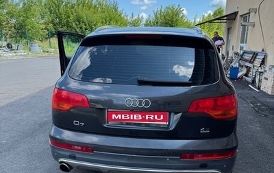 Audi Q7, 2007 год, 700 000 рублей, 1 фотография