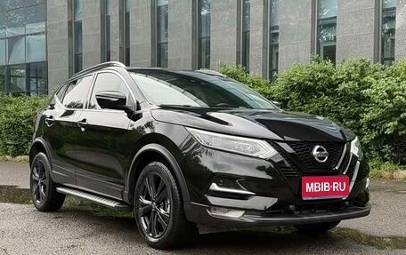 Nissan Qashqai, 2023 год, 1 650 000 рублей, 1 фотография