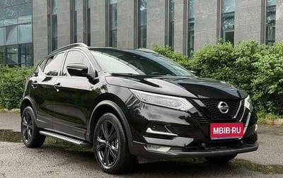 Nissan Qashqai, 2023 год, 1 650 000 рублей, 1 фотография