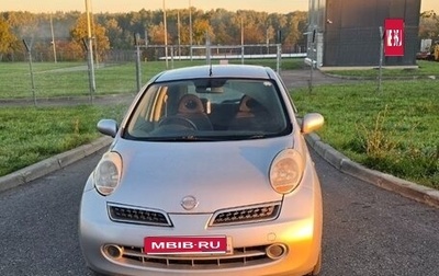 Nissan March III, 2009 год, 350 000 рублей, 1 фотография