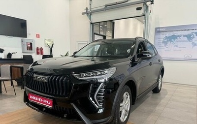 Haval Jolion, 2026 год, 2 499 000 рублей, 1 фотография