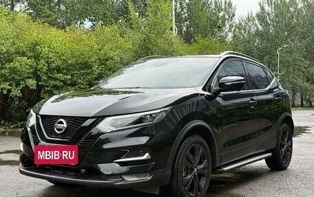 Nissan Qashqai, 2023 год, 1 650 000 рублей, 3 фотография