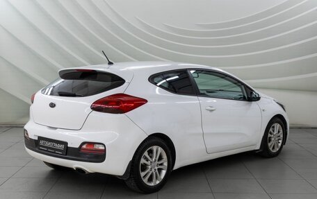 KIA cee'd III, 2015 год, 938 000 рублей, 7 фотография