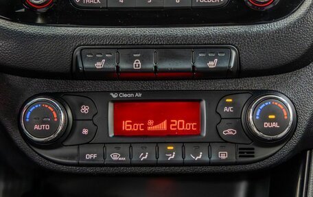 KIA cee'd III, 2015 год, 938 000 рублей, 19 фотография