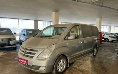 Hyundai H-1 II рестайлинг, 2015 год, 1 799 000 рублей, 1 фотография