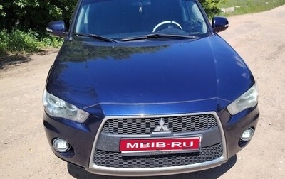 Mitsubishi Outlander III рестайлинг 3, 2010 год, 930 000 рублей, 1 фотография