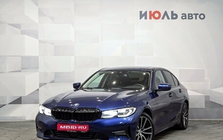 BMW 3 серия, 2019 год, 3 900 000 рублей, 1 фотография