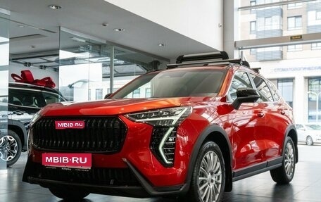 Haval Jolion, 2026 год, 2 649 000 рублей, 1 фотография