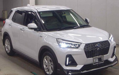 Subaru Rex, 2024 год, 1 500 000 рублей, 1 фотография