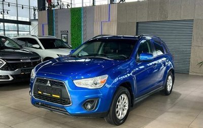 Mitsubishi ASX I рестайлинг, 2014 год, 1 205 000 рублей, 1 фотография